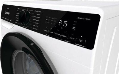 Gorenje WPNA 84A