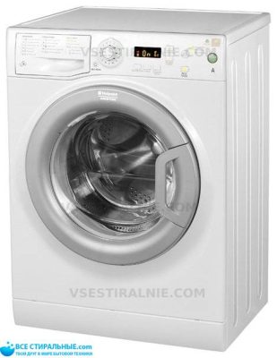 Hotpoint-Ariston MVSC 6105 S