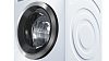 Bosch WAW 28540