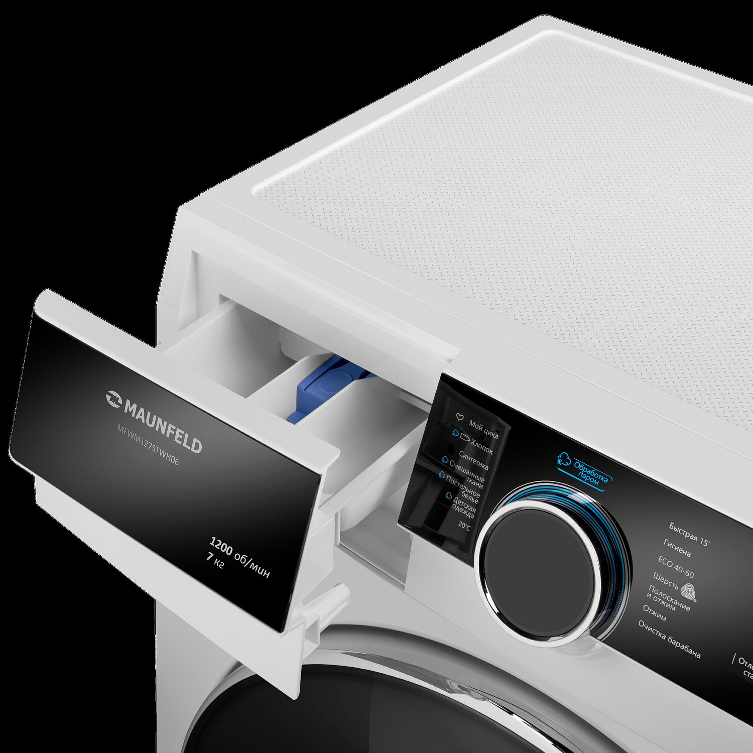 MAUNFELD MFWM127STWH06