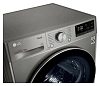 LG DC90V5V9S