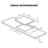 LEX EVI 640 F DS