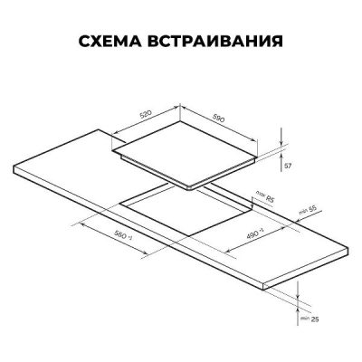 LEX EVI 640 F DS