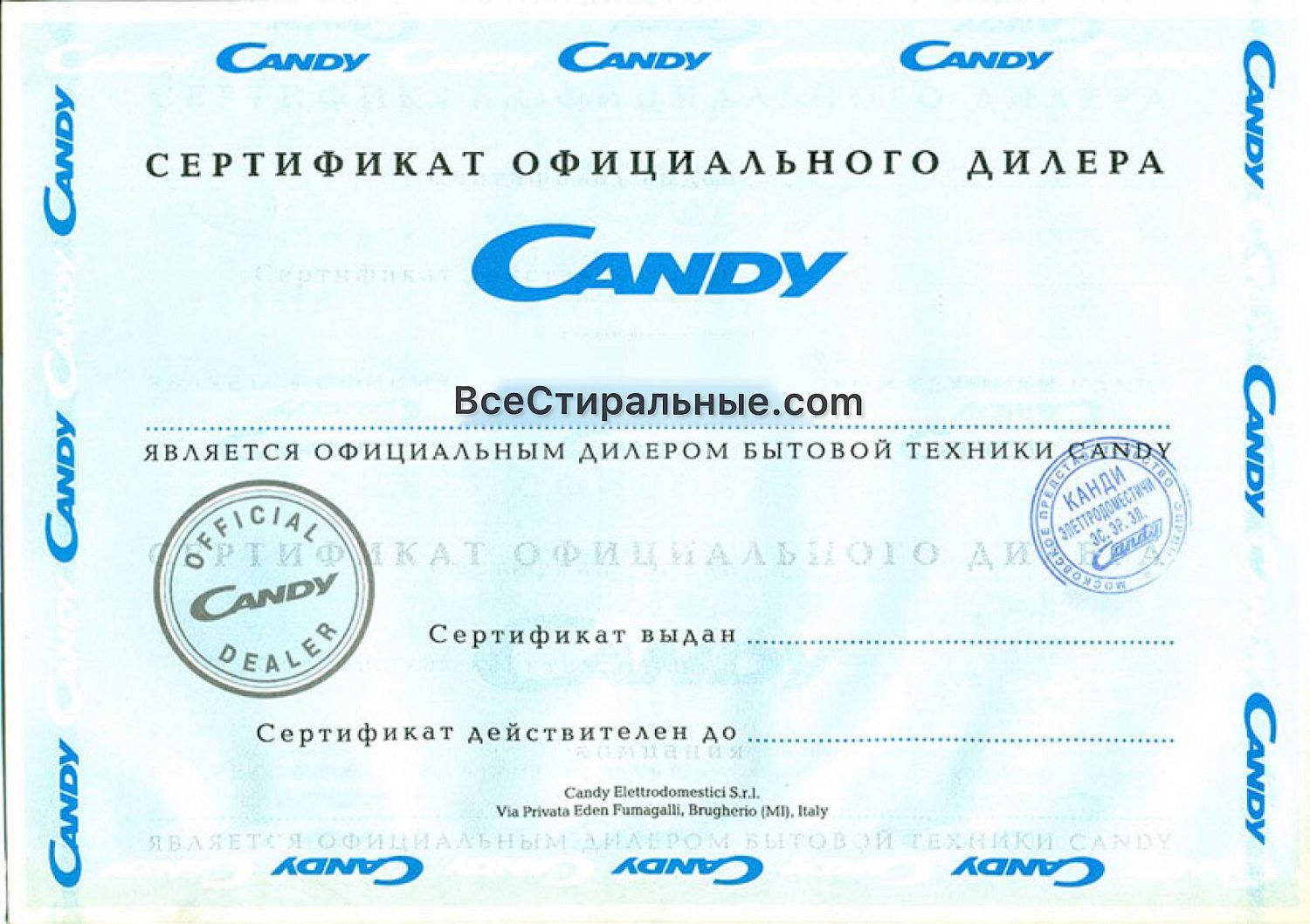 Candy CDP 4709 X