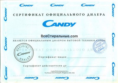 Candy CDP 4709 X