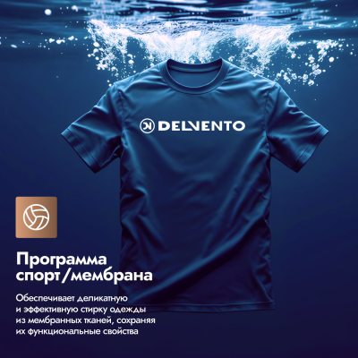 DELVENTO VWC101