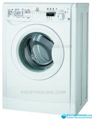 Indesit WISE 10