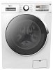 Midea WMF-714G
