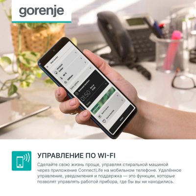 Gorenje WPNEI94A1SWIFI/BC