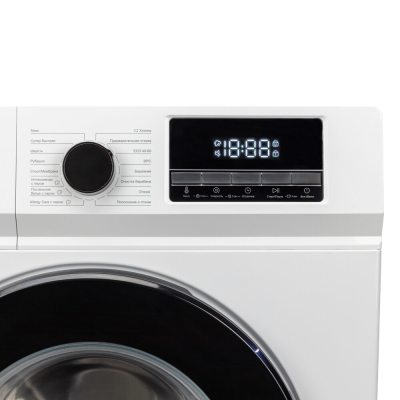 Gressel UWC701