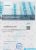 Стиральные машины Siemens WS 10X45 Siemens WS 10X45