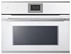 Kuppersbusch CBP 6550.0 W1