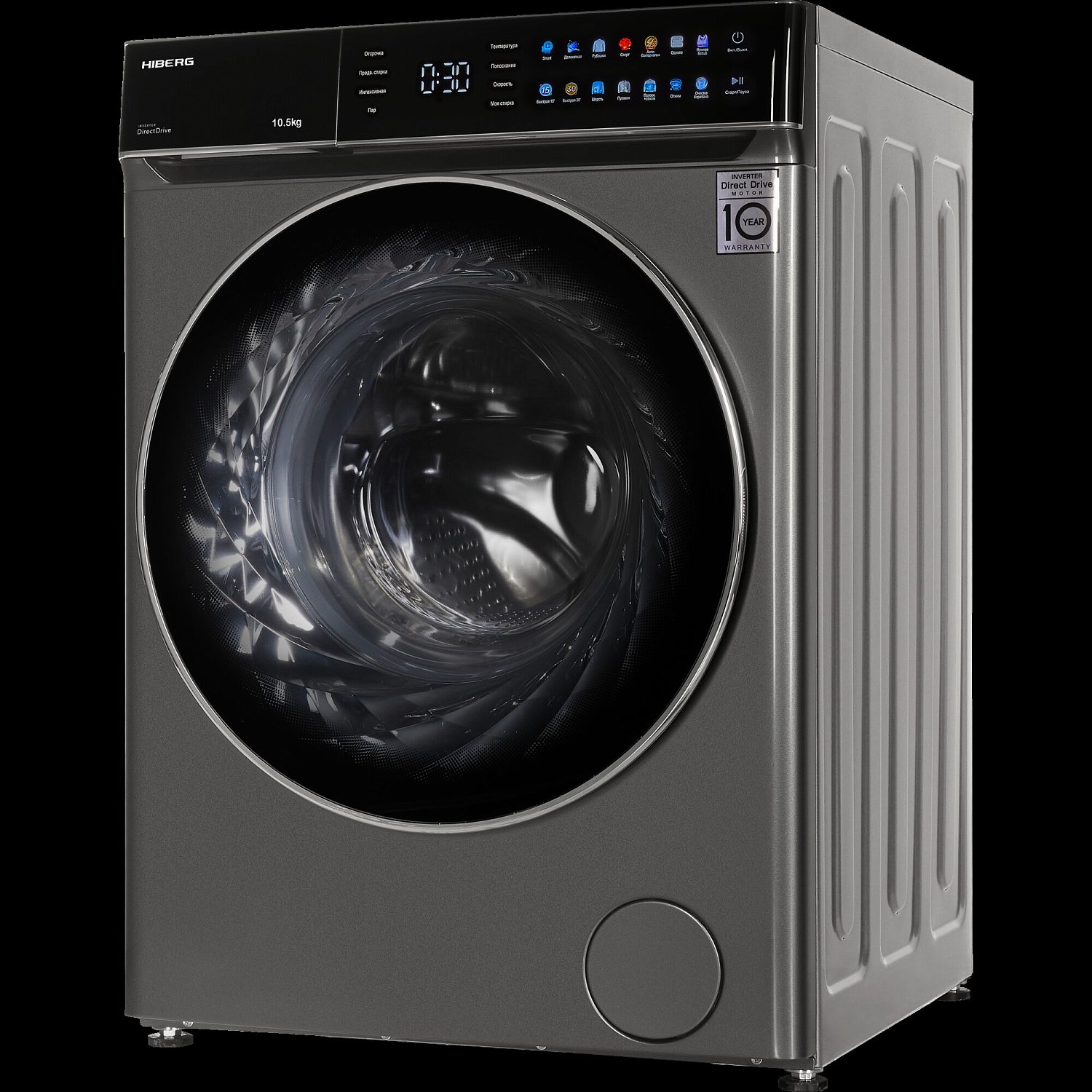 HIBERG i-DDQ11-1014 Sd