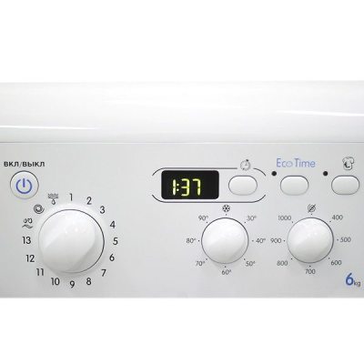 Indesit MISE 605