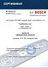 Bosch SMS 50D48