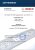 Bosch SMS 50D48