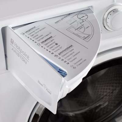 Hotpoint-Ariston RSD 8229 ST K
