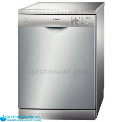 Bosch SMS 50D48