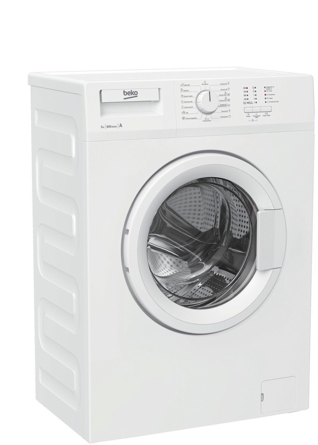 BEKO RGS 54P1 BWW