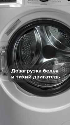 Bosch WLS28460ME Slim