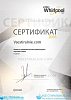 Indesit WISE 87 X