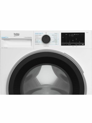 Beko B3WFR48H2W