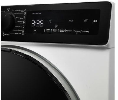 De'Longhi DTD 795 H FABIO