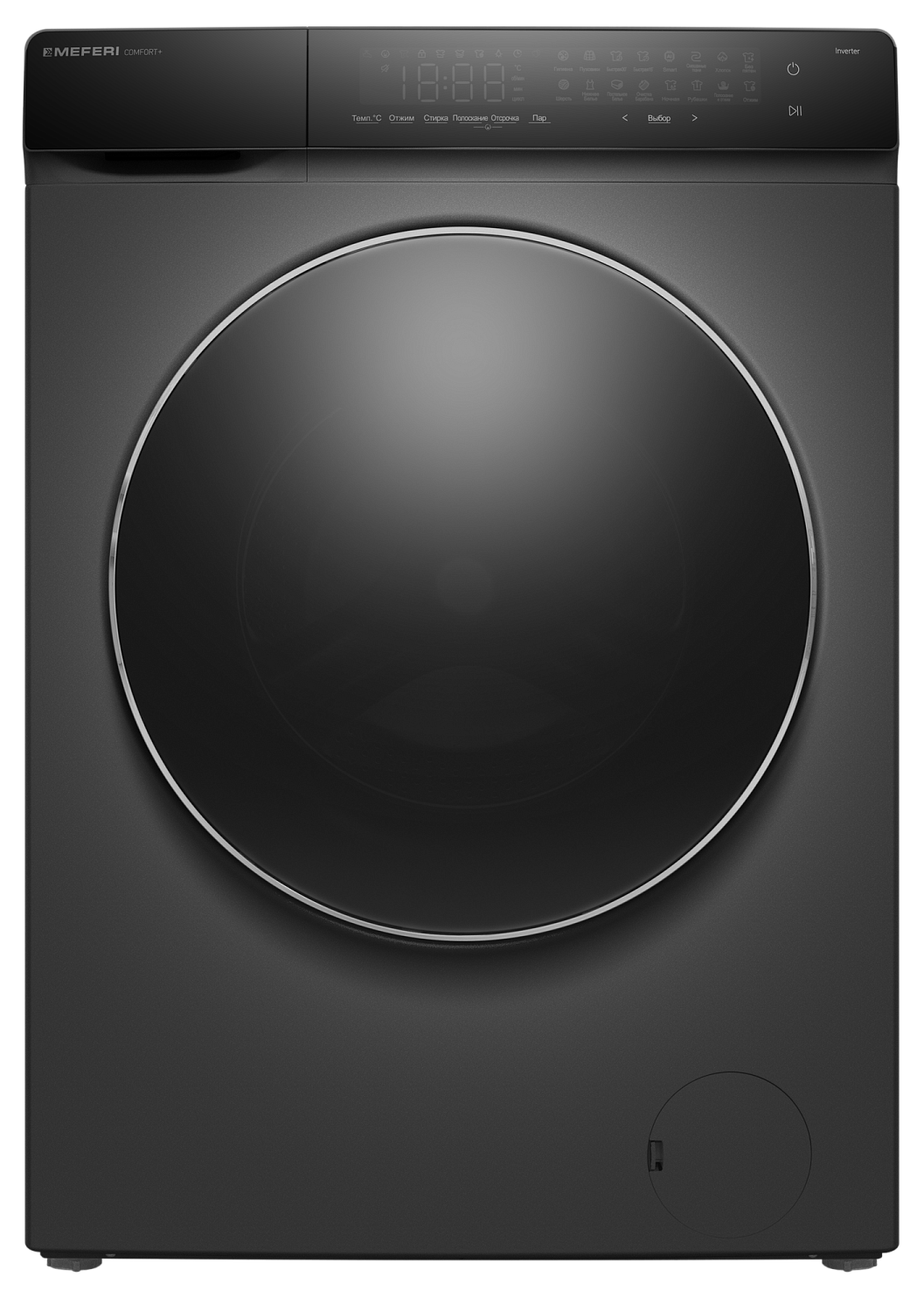 MEFERI MFW121416GR COMFORT PLUS