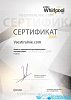 Indesit EWDC 7125