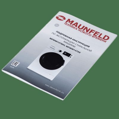 MAUNFELD MFWM1586WHS