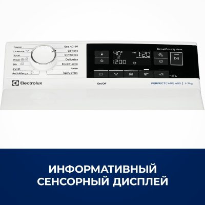 Electrolux EW6T3372E