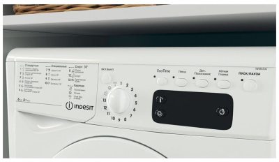 Indesit IWSE 6105