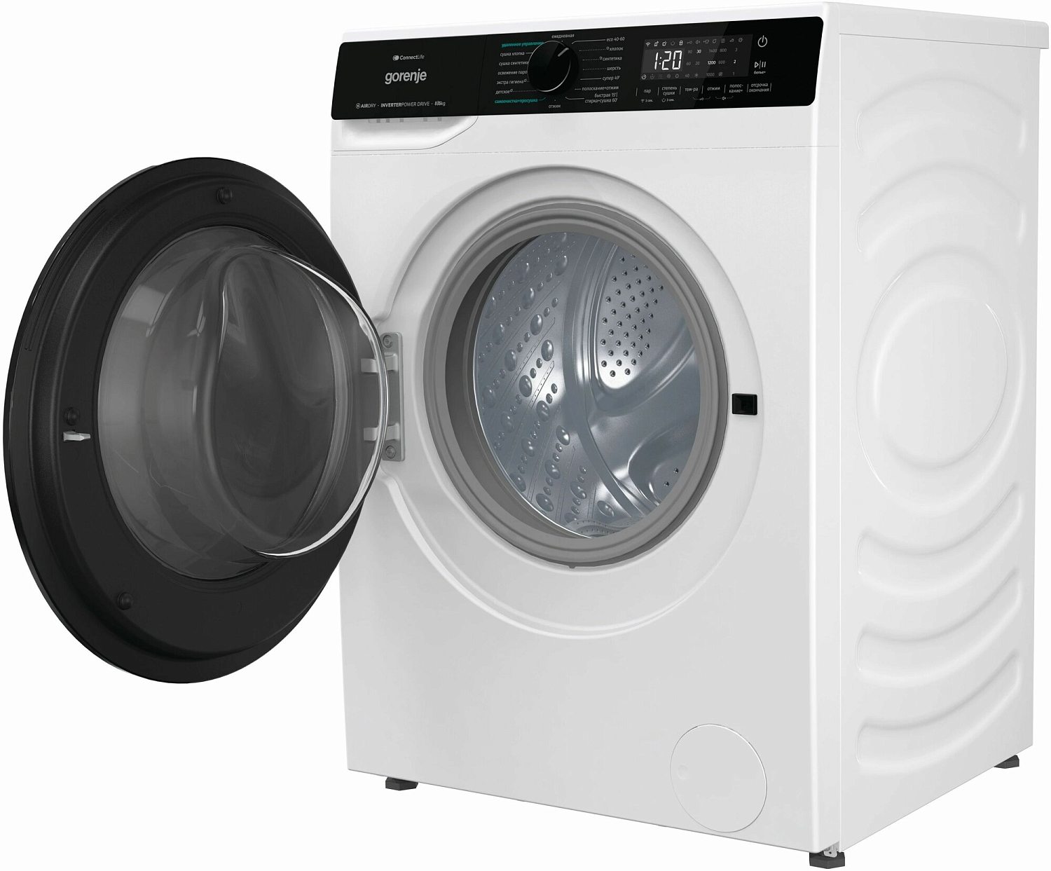 GORENJE WD2PA854ADW/C