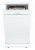Посудомоечные машины MAUNFELD MWF-08S MAUNFELD MWF-08S