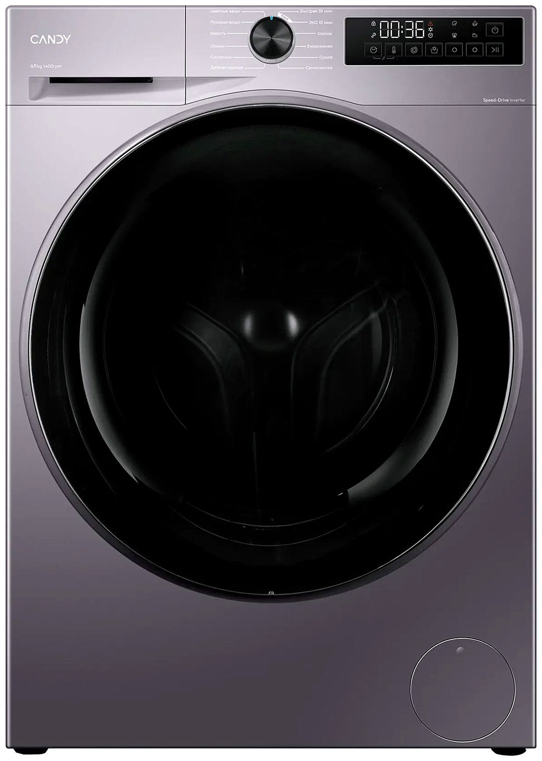 Candy NOVA C43D 485MBBR-07