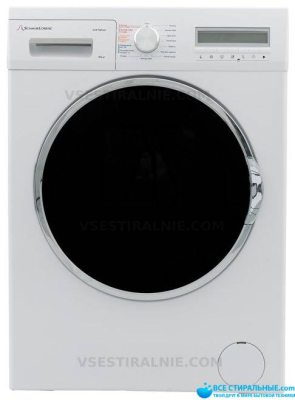 Schaub Lorenz SLW TW9431