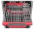 Посудомоечные машины Kuppersberg GFM 4573 Kuppersberg GFM 4573