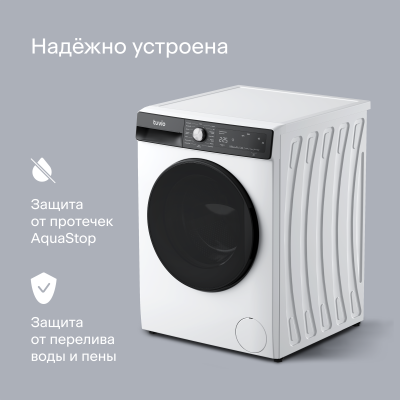 Tuvio WFF28HW21, белый