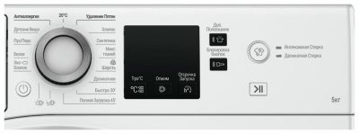 Hotpoint-Ariston NUS 5015 S RU