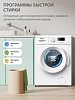 Comfee CFE06W60/W-RU