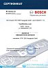 Bosch Classixx WAB 24272