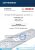 Стиральные машины Bosch Classixx WAB 24272 Bosch Classixx WAB 24272