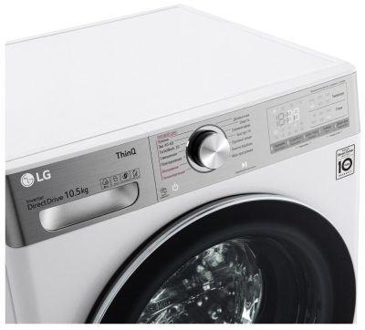LG AI DD TW4V9RW9E