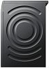 Bosch WGG244ZREU