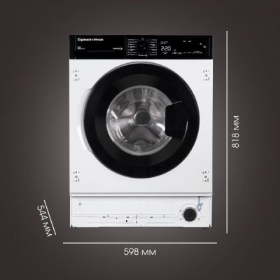 Zigmund & Shtain BWM 04, белый