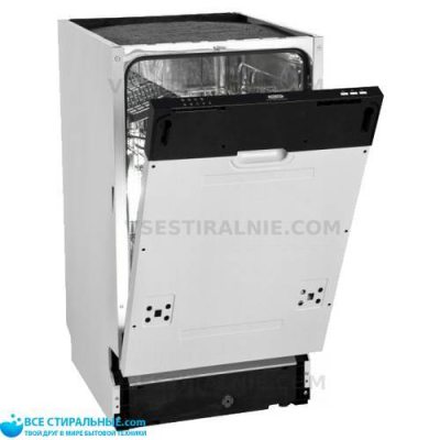 De'Longhi DDW06S Lamethysta