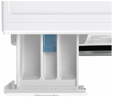 Gorenje W2NHPI62SCS