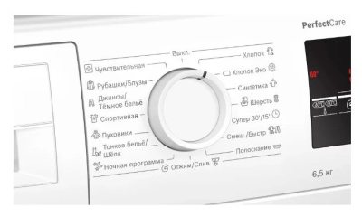Bosch WLP20260OE