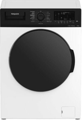 Hotpoint-Ariston WDS7448C7SVBW