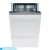 Bosch Serie 2 SPV 30E40